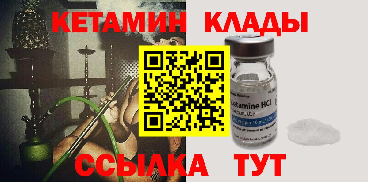 APVP Новосибирск