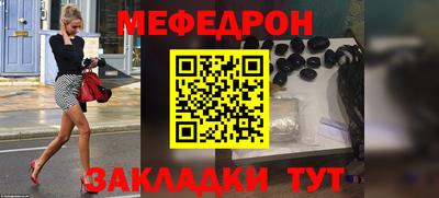 скорость mdpv Гусиноозёрск