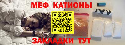 кокаин Гусь-Хрустальный