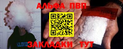 скорость mdpv Гусиноозёрск