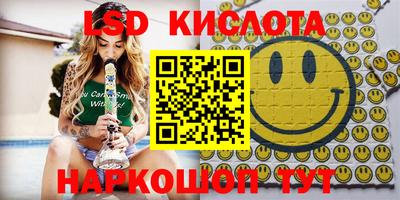 кокаин Гусь-Хрустальный