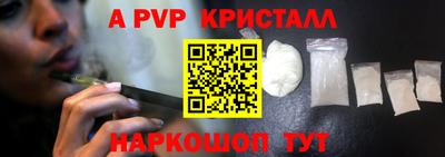 крисы Гусев