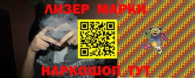 скорость mdpv Гусиноозёрск
