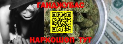 кокаин Гусь-Хрустальный