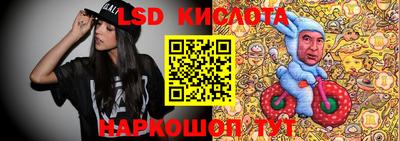 крисы Гусев