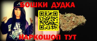 кокаин Гусь-Хрустальный