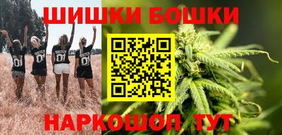 скорость mdpv Гусиноозёрск