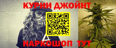 скорость mdpv Гусиноозёрск