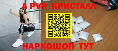 скорость mdpv Гусиноозёрск