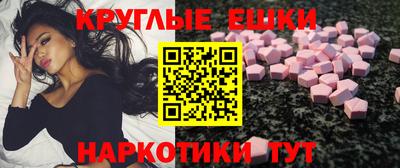 крисы Гусев
