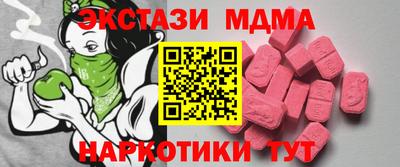 крисы Гусев