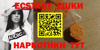 крисы Гусев
