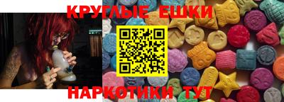 кокаин Гусь-Хрустальный
