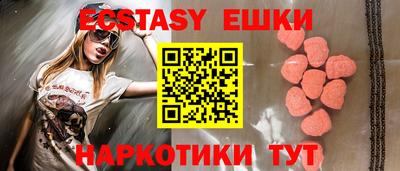 скорость mdpv Гусиноозёрск