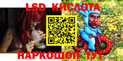 кокаин Гусь-Хрустальный