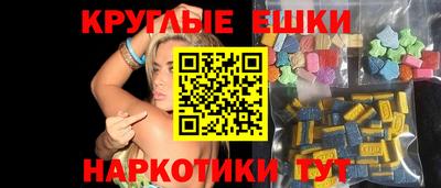 крисы Гусев