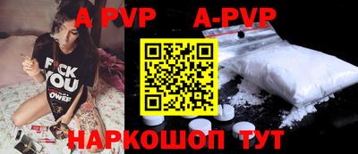 кокаин Гусь-Хрустальный