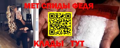 кокаин Гусь-Хрустальный
