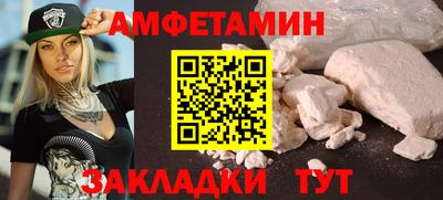 крисы Гусев