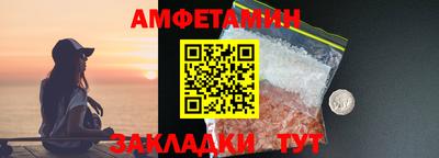 скорость mdpv Гусиноозёрск