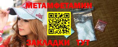 кокаин Гусь-Хрустальный