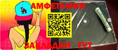 кокаин Гусь-Хрустальный