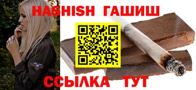 скорость mdpv Гусиноозёрск
