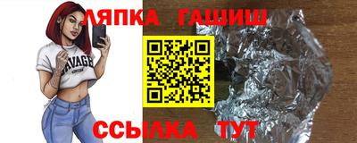 скорость mdpv Гусиноозёрск