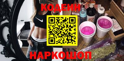 кокаин Гусь-Хрустальный