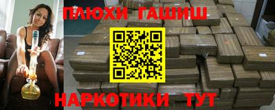 крисы Гусев