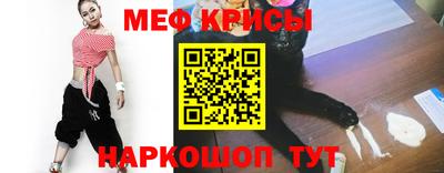 крисы Гусев