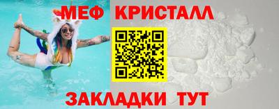 скорость mdpv Гусиноозёрск